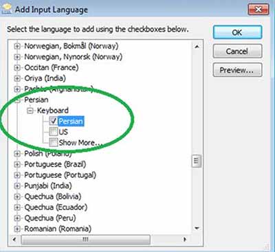 اضافه کردن زبان فارسی به ویندوز 7