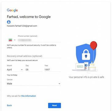 نحوه ساخت جیمیل در کامپیوتر نحوه ساخت جیمیل در کامپیوتر