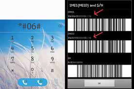پیدا کردن کد imei با کد دستوری