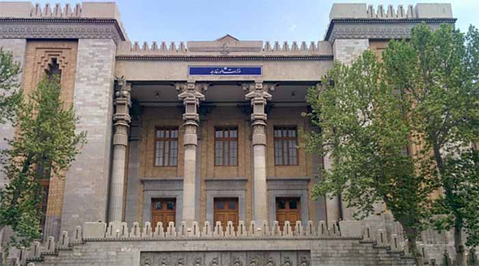 سامانه وزارت امور خارجه mikhak.mfa.gov.ir