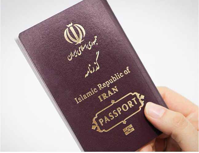 درخواست صدور گذرنامه در سایت میخک
