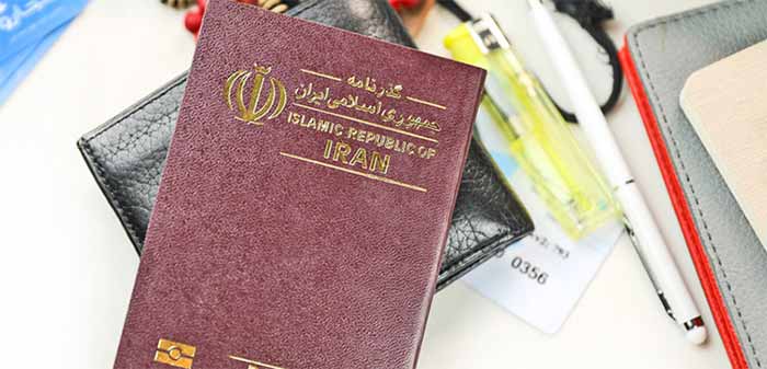 پیگیری گذرنامه از طریق پیامک