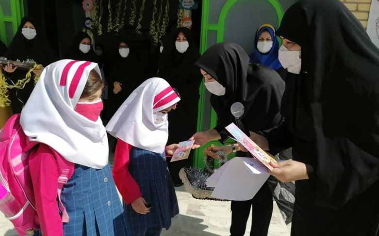 مدارک ثبت نام کلاس اول دبستان