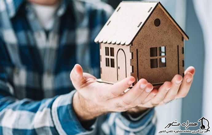 ورود به سامانه یکتا