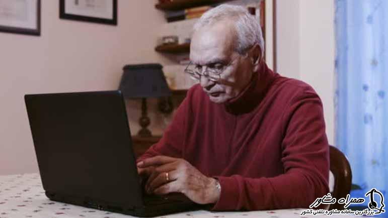  چگونه فیش حقوقی خود را دریافت کنم؟