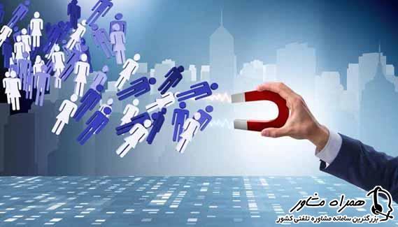 آزمون استخدامی دستگاه اجرایی 1403