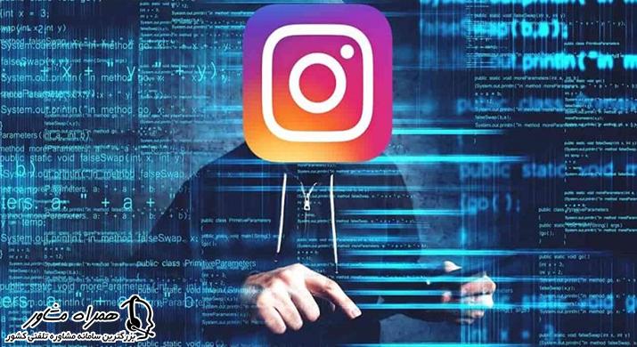 حساب قفل شده اینستاگرام