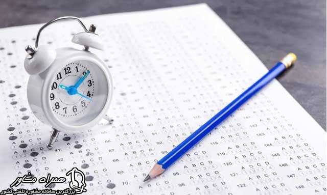 مهلت ویرایش کارت ورود به جلسه کنکور سراسری