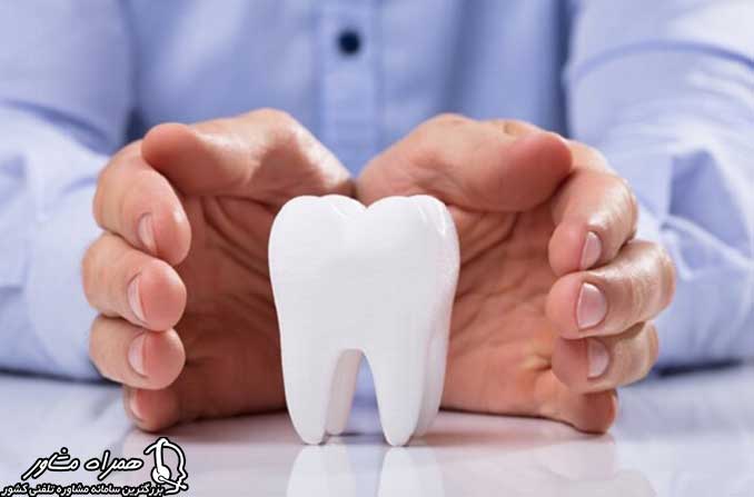 بیمه دانا فرهنگیان دندان پزشکی