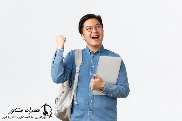 نداشتن کارت ملی برای حضور در کنکور 