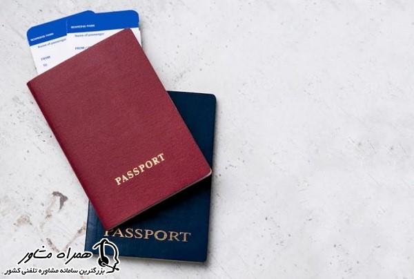 هزینه تمدید پاسپورت ۱۴۰۱