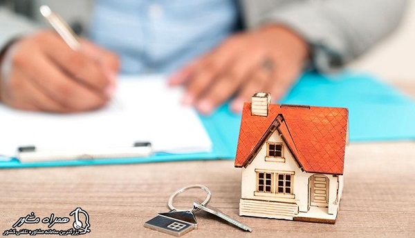 مبلغ وام مسکن روستایی