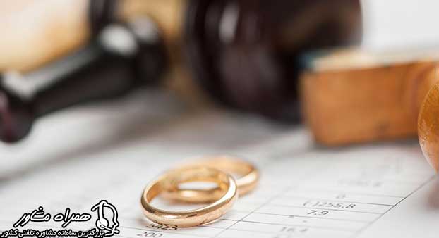 استعلام ممنوع الخروجی مهریه