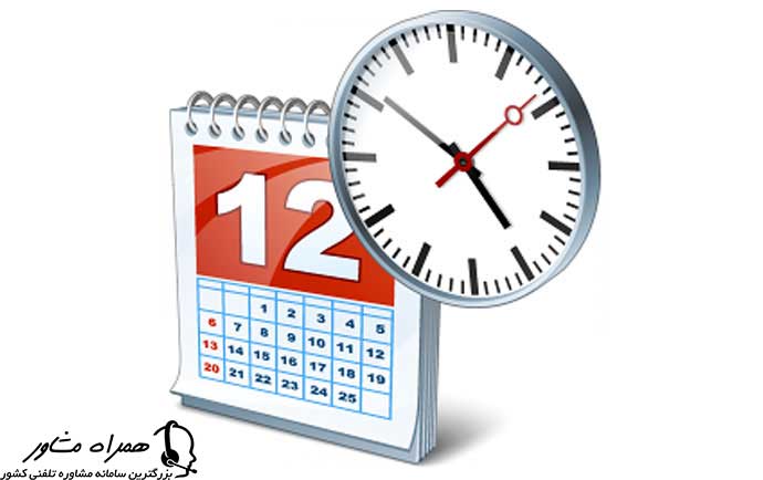 زمان ثبت نام مدارس نمونه دولتی بوشهر