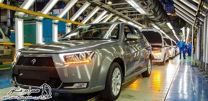 تحویل خودرو دنا