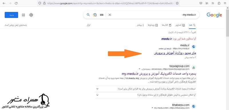 سایت مای مدیو
