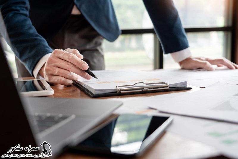 کد رهگیری مالیاتی