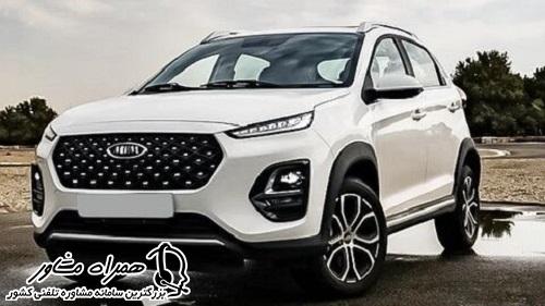 واریز وجه مدیران خودرو طرح مادران