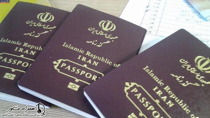 پاسپورت بدون پایان خدمت