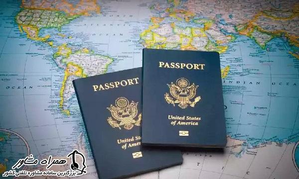 شرایط گرفتن پاسپورت بدون پایان خدمت