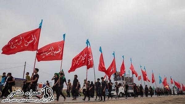 شروع پیاده روی اربعین در تهران
