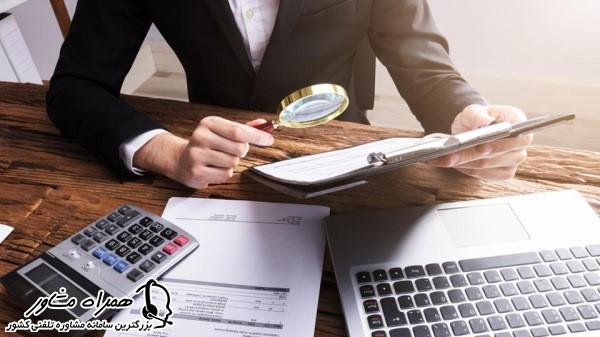 شرایط حساب وکالتی سازمان حمایت