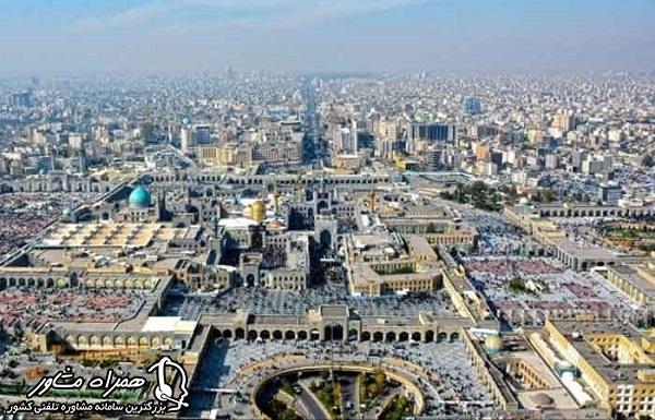 خرید سیم کارت عراقی در مشهد