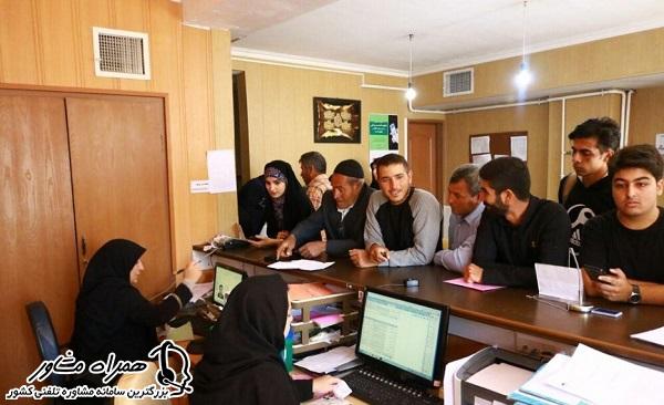 دریافت برگه تردد موقت اربعین حضوری