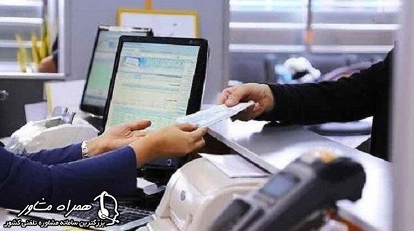 تعداد اقساط وام اربعین