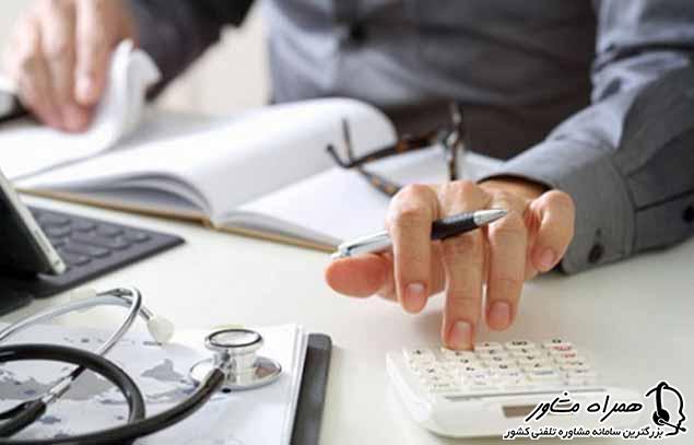 تعهدات بیمه تکمیلی انفرادی