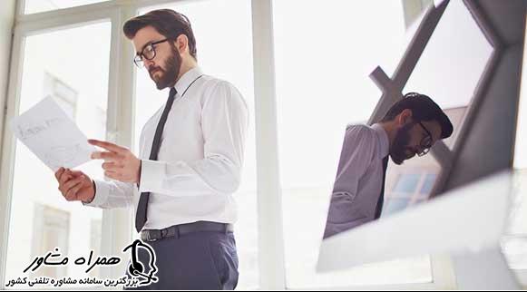 نرم افزار اظهارنامه مالیاتی اشخاص حقوقی