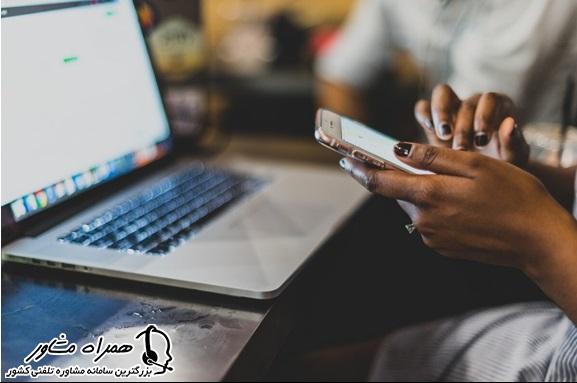 استعلام قیمت بیمه ازکی