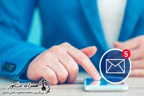 متن اس ام اس خانه های خالی