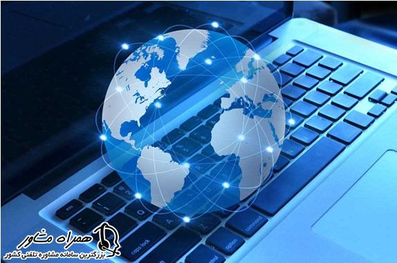 حجم دریافتی اینترنت رایگان دولت