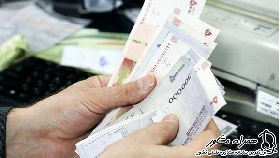 مبلغ یارانه تغذیه کودکان دارای اختلال رشد