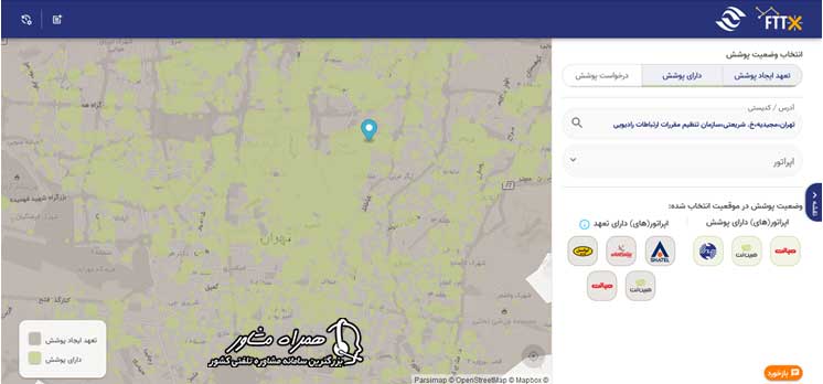 مناطق تحت پوشش فیبر نوری در کشور