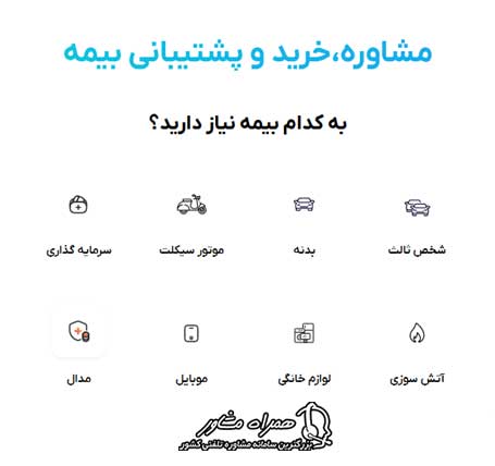 سایت کارگزاری دال