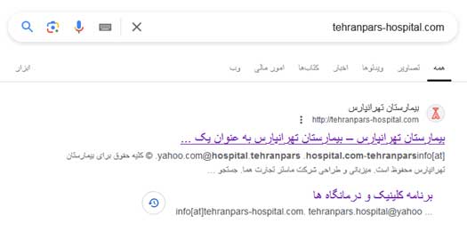ورود به سایت tehranpars-hospital.com