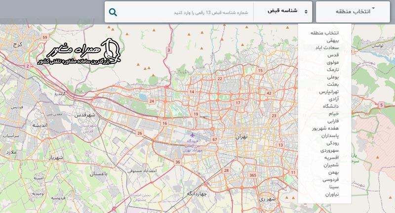 کار با نقشه خاموشی سامانه فوریتهای برق