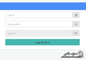 سایت فروش آنلاین کرمان موتور