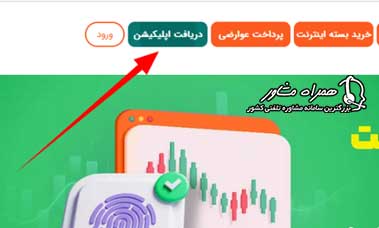سایت تاپ