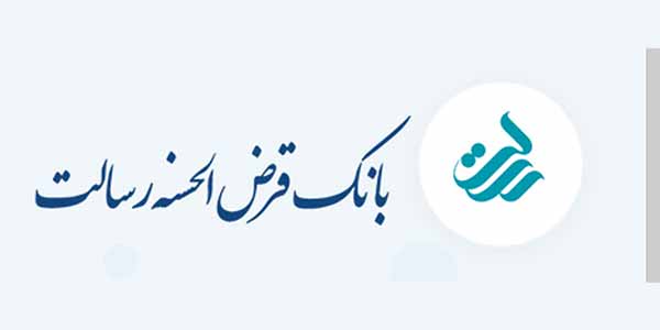 نحوه گرفتن وام از لندو